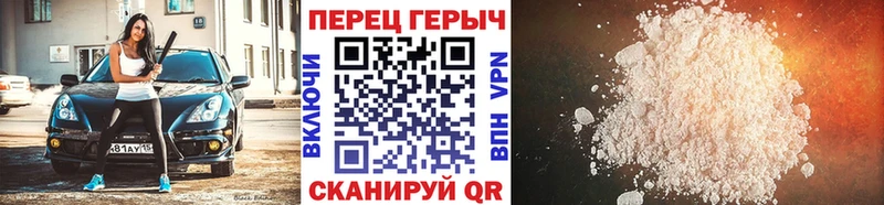 закладки  Томилино  нарко площадка телеграм  ГЕРОИН хмурый 