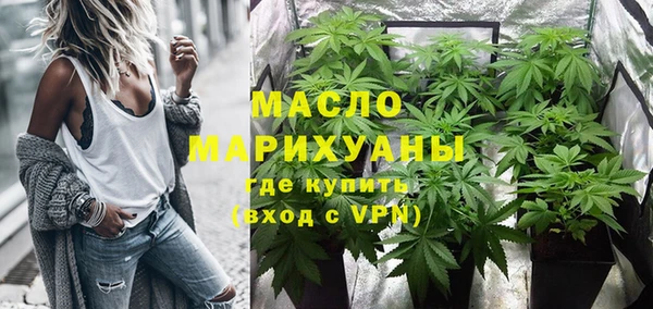 прущие грибы Абинск