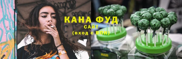 кокаин Алзамай