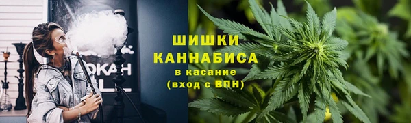 кокаин VHQ Абдулино