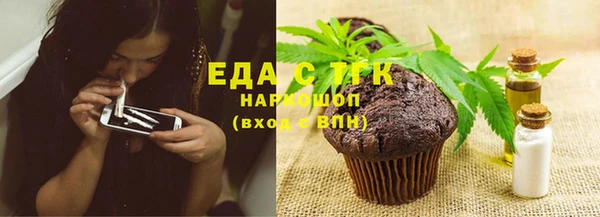 кокаин VHQ Надым