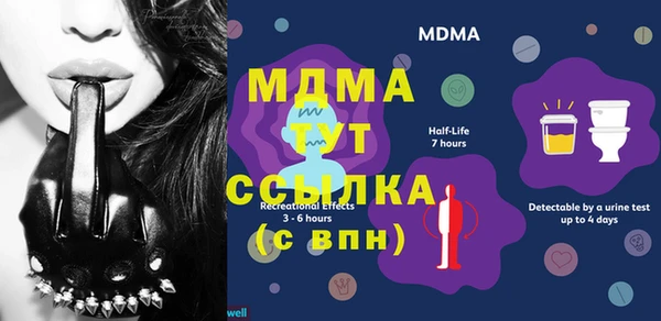 прущая мука Алексеевка