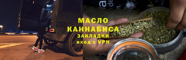 дживик Абаза