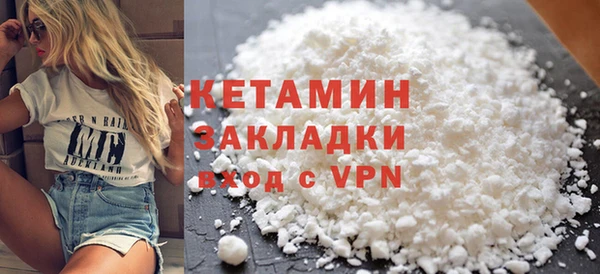 дистиллят марихуана Навашино