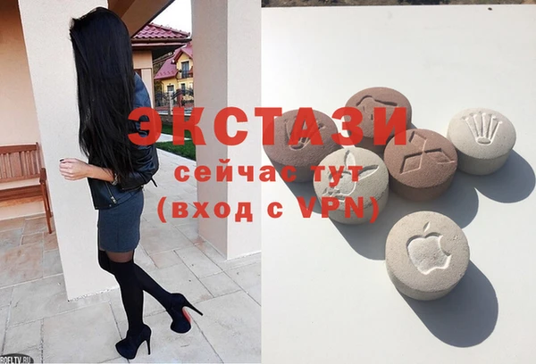 кокаин VHQ Абдулино