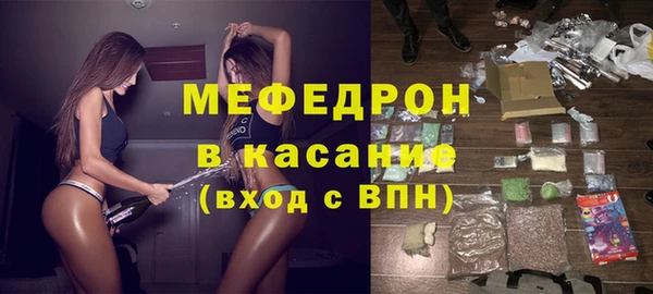 дживик Абаза