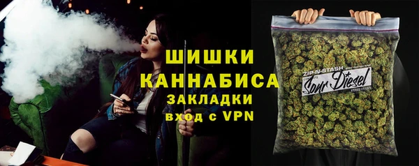 кокаин VHQ Абдулино