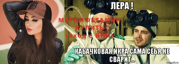 дживик Абаза