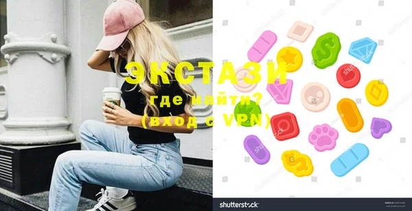 дживик Абаза
