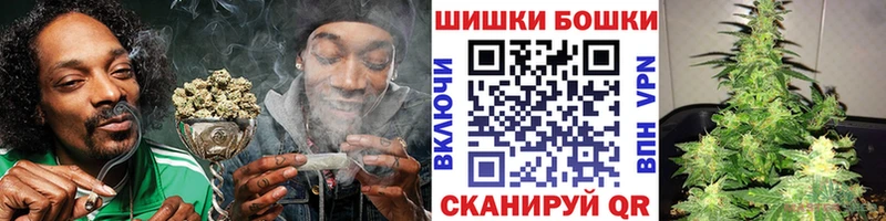 закладки  Томилино  гидра как войти  Канабис Ganja 